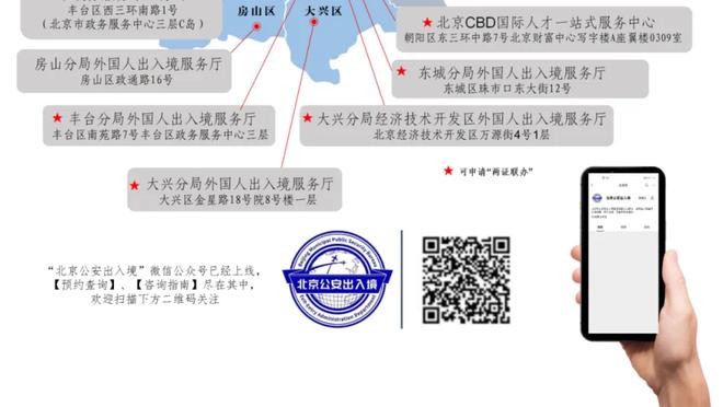 18luck新利客户端安卓版下载截图4